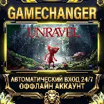 Unravel Steam ОФФЛАЙН-аккаунт | Автовыдача 24/7 - irongamers.ru