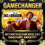 Yakuza: Like a Dragon ⚡ Steam ОФФЛАЙН-аккаунт | Автовыдача 24/7