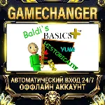 Baldi&acute;s Basics Plus Steam ОФФЛАЙН-аккаунт | Автовыдача 24/7 - irongamers.ru