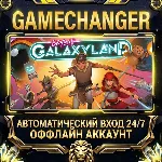 Beyond Galaxyland ⚡ Steam ОФФЛАЙН-аккаунт | Автовыдача 24/7