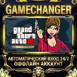Grand Theft Auto III – The Definitive Edition ⚡ Steam ОФФЛАЙН-аккаунт | Автовыдача 24