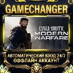 Call of Duty®: Modern Warfare® ⚡ Steam ОФФЛАЙН-аккаунт | Автовыдача 24/7