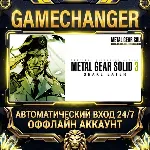 METAL GEAR SOLID 3: Snake Eater - Master Collection Version Steam ОФФЛАЙН-аккаунт | - irongamers.ru