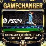 EA SPORTS FC™ 24 ⚡ Steam ОФФЛАЙН-аккаунт | Автовыдача 24/7