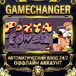 Pizza Tower ⚡ Steam ОФФЛАЙН-аккаунт | Автовыдача 24/7