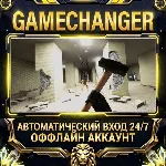 Backrooms Break Steam ОФФЛАЙН-аккаунт | Автовыдача 24/7 - irongamers.ru