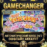 YEAH! YOU WANT "THOSE GAMES," RIGHT? SO HERE YOU GO! NOW, LET'S SEE YOU CLEAR THEM! ⚡ 