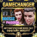 Breeze of Passion ⚡ Steam ОФФЛАЙН-аккаунт | Автовыдача 24/7