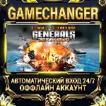Command & Conquer™ Generals Zero Hour ⚡ Steam ОФФЛАЙН-аккаунт | Автовыдача 24/7