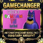 Garten of Banban 8: Anti Devil ⚡ Steam ОФФЛАЙН-аккаунт | Автовыдача 24/7