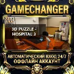 3D PUZZLE - Hospital 3 Steam ОФФЛАЙН-аккаунт | Автовыдача 24/7 - irongamers.ru