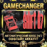 Shift 87 ⚡ Steam ОФФЛАЙН-аккаунт | Автовыдача 24/7
