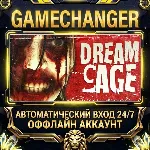 Dream Cage ⚡ Steam ОФФЛАЙН-аккаунт | Автовыдача 24/7