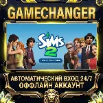 The Sims™ 2 Legacy Collection Steam ОФФЛАЙН-аккаунт | Автовыдача 24/7 - irongamers.ru