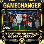 EA SPORTS FC™ 26 ⚡ Steam ОФФЛАЙН-аккаунт | Автовыдача 24/7