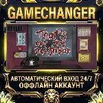 That's not my Neighbor ⚡ Steam ОФФЛАЙН-аккаунт | Автовыдача 24/7
