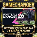 Football Manager 26 Steam ОФФЛАЙН-аккаунт | Автовыдача 24/7 - irongamers.ru