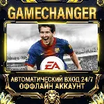 FIFA 13 ⚡ EA APP ОФФЛАЙН-аккаунт | Автовыдача 24/7
