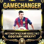 FIFA 15 ⚡ EA APP ОФФЛАЙН-аккаунт | Автовыдача 24/7