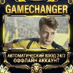 FIFA 17 ⚡ EA APP  ОФФЛАЙН-аккаунт | Автовыдача 24/7