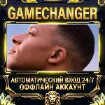 FIFA 22 ⚡ EA APP ОФФЛАЙН-аккаунт | Автовыдача 24/7