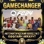 EA SPORTS FC 24 ⚡ Steam ОФФЛАЙН-аккаунт | Автовыдача 24/7