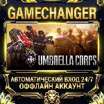 Umbrella Corps Steam ОФФЛАЙН-аккаунт | Автовыдача 24/7 - irongamers.ru