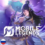 24/7 АВТО | Mobile Legends Bang Bang (Россия) — АЛМАЗЫ по ID | Автовыдача Моментально - irongamers.ru