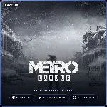 Metro Exodus (Steam Gift) · РФ и весь мир · Автодоставка 24/7