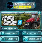 🎁 Farming Simulator 22 *RU/BY/UA/СНГ Steam Auto