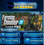 🔑 Farming Simulator 22: Platinum Edition КЛЮЧ STEAM Весь мир + РФ
