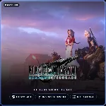 FINAL FANTASY VII REMAKE INTERGRADE (Steam Gift) · РФ и весь мир · Автодоставка 24/7