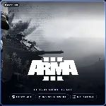 Arma 3 Gold Edition (Steam Gift) · РФ и весь мир · Автодоставка 24/7