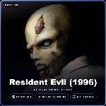 Resident Evil (1996) (Steam Gift) · РФ и весь мир · Автодоставка 24/7