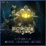 BioShock® 2 (Steam Gift) · РФ и весь мир · Автодоставка 24/7