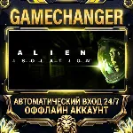 Alien: Isolation ⚡ Steam ОФФЛАЙН-аккаунт | Автовыдача 24/7