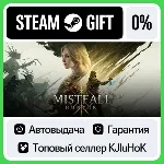 Mistfall Hunter STEAM•RU⚡ ️АВТОВЫДАЧА
