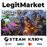 Gedonia 2 | Steam Ключ | ВЕСЬ МИР