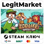 Zoo Life Simulator | Steam Ключ | ВЕСЬ МИР