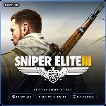 Sniper Elite 3 (Steam Gift) · РФ и весь мир · Автодоставка 24/7