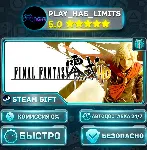 🎁 FINAL FANTASY TYPE-0 HD *RU/BY/UA/СНГ Steam Auto