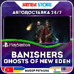 Banishers: Ghosts of New Eden · PS5 · TR/UA/IN/PL/US · АВТО 24/7