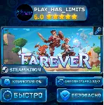 🔑 Farever КЛЮЧ STEAM Весь мир + РФ