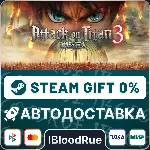 Attack on Titan 3 / A.O.T. 3⚡ ️•РУ +МИР / STEAM АВТО, 0%
