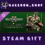 Warhammer 40,000: Space Marine 2 - Salamanders Champion Pack 2 DLC - irongamers.ru