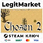 Chosen 2 | Steam Ключ | ВЕСЬ МИР