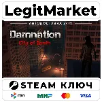 Damnation City of Death | Steam Ключ | ВЕСЬ МИР