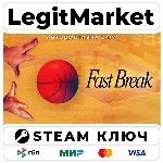 Fast Break | Steam Ключ | ВЕСЬ МИР