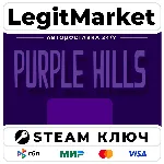 Purple Hills English Language only | Steam Ключ | ВЕСЬ МИР