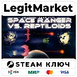 Space Ranger vs. Reptiloids | Steam Ключ | ВЕСЬ МИР